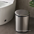 9L round automatic sensing trash stainless steel electric trash can small office trash bin garbage can